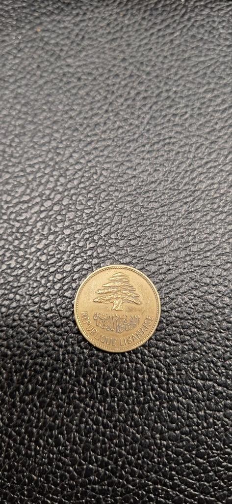 Libanon 25 piaster 1961, Postzegels en Munten, Munten | Azië, Ophalen of Verzenden, Midden-Oosten