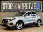 Nissan QASHQAI 1.3 DIG-T 140pk | Business Edition | Navi | C, Voorwielaandrijving, 65 €/maand, Gebruikt, 4 cilinders