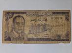 Bankbiljet Marokko 5 dirham 1970, Postzegels en Munten, Verzenden, Midden-Oosten
