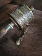 Tibetaanse Gebedsmolen, Antiek en Kunst, Ophalen of Verzenden