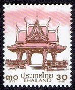 Thailand 2023, Sala Thai, 30 Baht, 2de druk., Verzenden, Postfris, Zuidoost-Azië