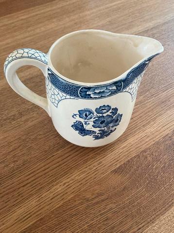 Societe Ceramique Maastricht Melkkan - Onbeschadigd beschikbaar voor biedingen