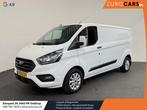 Ford Transit Custom 130pk Automaat L2H1 Trend, Automaat, Overige kleuren, Bedrijf, Diesel