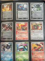 Ex’en te koop, Ophalen of Verzenden, Zo goed als nieuw, Meerdere kaarten