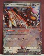 Bloodmoon Ursaluna EX 177 SV Black Star Promos Pokèmon Kaart, Hobby en Vrije tijd, Verzamelkaartspellen | Pokémon, Verzenden, Nieuw