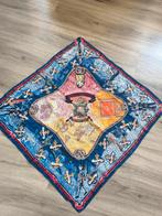 Herrinerings doek Korps Mariniers, Nederlands Indië, Ophalen of Verzenden, Marine, Nederland