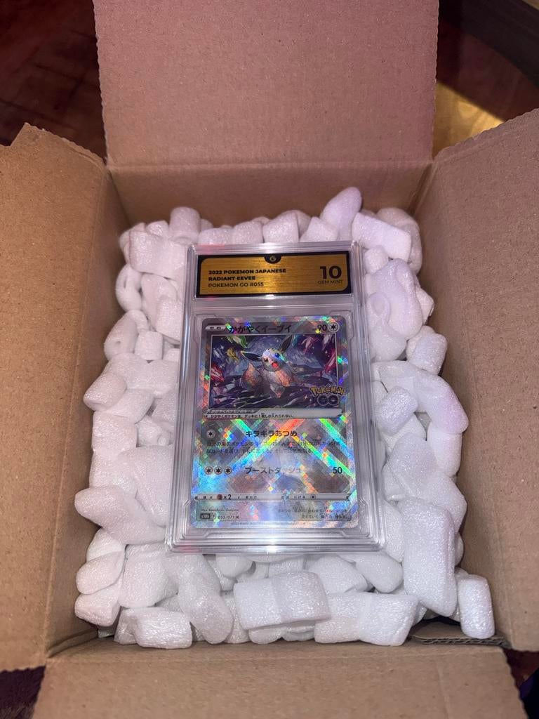 Pokémon Radiant Eevee - Japanese - Global Grading 10, Ophalen of Verzenden, Nieuw, Losse kaart, Foil