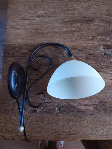 Wandlamp beschikbaar voor biedingen