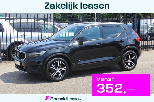 Volvo XC40 2.0 D3 AWD Momentum, met Duitse Brief., Auto's, Volvo, Bedrijf, Lease, Financial lease, XC40, 360° camera, ABS, Airbags