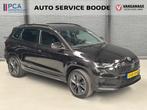 Skoda Karoq 1.5 TSI (150 pk) Sportline Business - Virtual Co, Stof, 4 cilinders, Zwart, Karoq