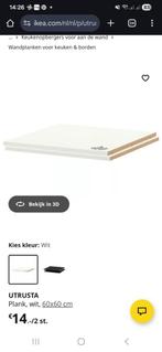 Utrusta plank 60x60, Wit, Nieuw, Minder dan 100 cm, 50 tot 75 cm