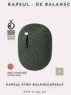 Design zitbal 2 stuks - KAPSUL STOV - VLUV - nieuwstaat!, Ophalen of Verzenden, Zo goed als nieuw, Grijs