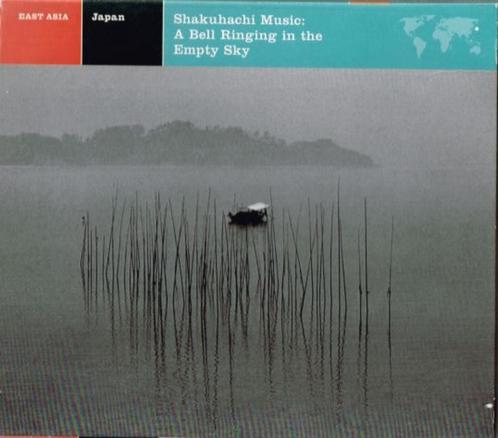 CD: Gorō Yamaguchi - A Bell Ringing in the Empty Sky (1969), Cd's en Dvd's, Cd's | Pop, Zo goed als nieuw, 1980 tot 2000, Ophalen of Verzenden