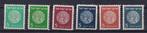 B201) 1948 Israel 6x niet uitgegeven proeven zonder gom/gar, Ophalen of Verzenden, Overige landen, Postfris
