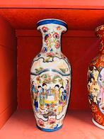 Grote Chinese vaas vloervaas, Ophalen