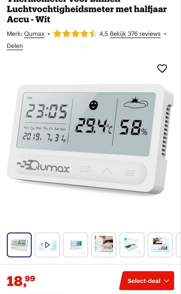 Nieuw Qumax Weerstation - Temperatuur & Vochtigheid, Qumax, Onbekend, Nieuw, Ophalen of Verzenden