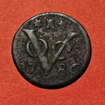 VOC Zeeland Munt 1786 beschikbaar voor biedingen