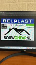 Hoekvorstband volledig aluminium 30cm breedx5meter, Ophalen of Verzenden, Nieuw, Zwart, 15 m² of meer