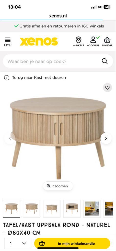 Xenos Uppsala salontafel - Nieuw in Doos!, Huis en Inrichting, Tafels | Salontafels, Nieuw, Minder dan 50 cm, 50 tot 100 cm, Rond