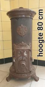 kachel Godin hout kolen, Ophalen, Gebruikt, Hout, Houtkachel