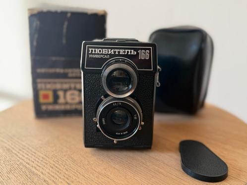 LOMO Lubitel 166 Universal camera met originele doos & case, Audio, Tv en Foto, Fotocamera's Analoog, Verzenden