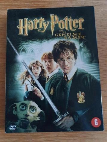 Harry Potter en de Geheime Kamer DVD beschikbaar voor biedingen