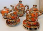 Porseleinen Satsuma Chinese Draken servies, Antiek en Kunst, Ophalen