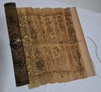 Rare Balinese palmbladmanuscript boek 
of Javaanse 'lontar', Antiek en Kunst, Ophalen