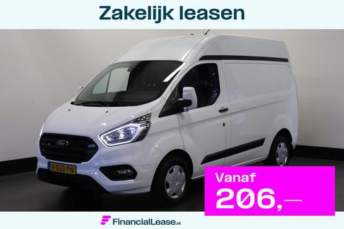 Ford Transit Custom 2.0 TDCI 130PK L1H2 EURO 6 - Airco - Nav, Auto's, Bestelauto's, Bedrijf, Lease, Financial lease, ABS, Achteruitrijcamera