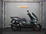 Honda PCX 125, Bedrijf, Scooter