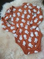 Nieuw met kaartje! Nijntje romper 92 bruin, Ophalen of Verzenden, Nieuw, Jongen of Meisje, Nacht- of Onderkleding