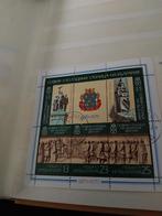 Bl 85  Bulgarije 100 jaar Sofia   gestempeld, Ophalen of Verzenden, Bulgarije