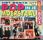 Pop in je moerstaal, Ophalen of Verzenden, Zo goed als nieuw, Pop