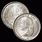 10 Cent - 1898 - PR - EUR 150, Postzegels en Munten, Munten | Nederland, Ophalen of Verzenden, Koningin Wilhelmina, 10 cent