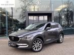 Mazda CX-5 2.0 SkyActiv-G 165 Luxury Stoelventilatie | Memor, 1998 cc, Gebruikt, 4 cilinders, Bedrijf