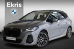 BMW 2-serie Active Tourer 220i M Sportpakket | Premium Pack, Stof, Met garantie (alle), Origineel Nederlands, Bedrijf