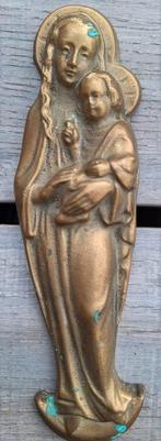 Vintage Bronzen, messing Beeldje Maria met Kind, Verzamelen, Ophalen, Gebruikt, Beeld(je), Christendom | Katholiek