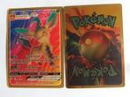 3D Rifen V MAx 310, Hobby en Vrije tijd, Verzamelkaartspellen | Pokémon, Verzenden, Nieuw