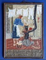 Porceleyne Fles 1946 Potkachel Cloisonne tegel (6), Verzenden