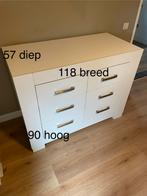 Kinder kamer, Huis en Inrichting, Ophalen, Zo goed als nieuw, 25 tot 50 cm, 50 tot 100 cm