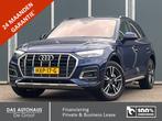 Audi Q5  50 TFSIe Quattro Sport Edition | ACC | Pano | 360 C, Automaat, 12 maanden, Stof, Gebruikt