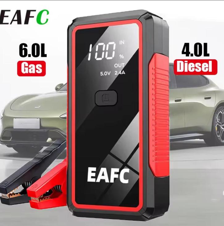 2000A Auto Jump Starter, Auto diversen, Jumpstarters, Nieuw, Ophalen of Verzenden