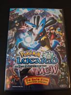 Pokemon lucario en het mysterie van mew, Cd's en Dvd's, Alle leeftijden, Ophalen of Verzenden, Zo goed als nieuw, Overige gebieden