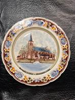 Wandbord singelkerk Ridderkerk kerk Delft Holland 22,5 cm, Ophalen of Verzenden