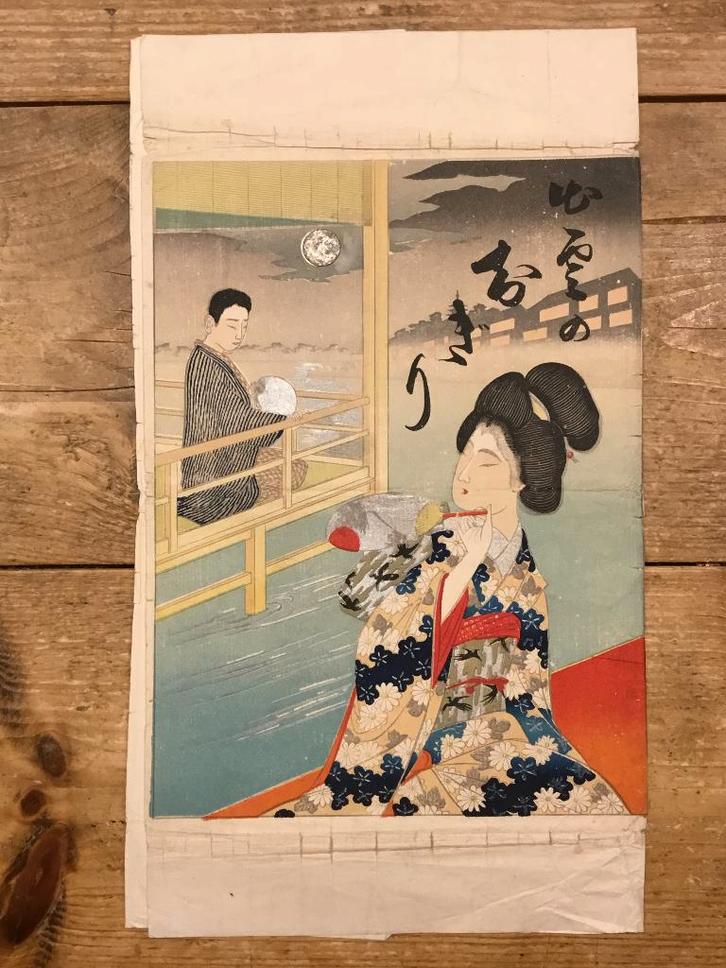 Oude Japanse litho (prijs = incl. verzending), Antiek en Kunst, Kunst | Niet-Westerse kunst, Verzenden