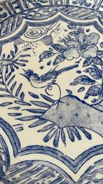 Gien OISEAU BLEU TAARTSCHAAL, Huis en Inrichting, Ophalen of Verzenden, Zo goed als nieuw, Overige stijlen, Bord(en)