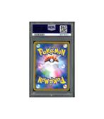 Pokemon Pikachu Reverse Holo 25th Anniversary #001 PSA 10, Ophalen of Verzenden, Zo goed als nieuw, Losse kaart, Foil