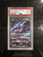 Pokemon, Ophalen of Verzenden, Nieuw, Losse kaart, Foil
