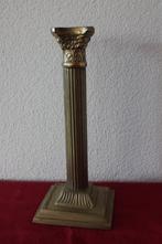 Korinthische zuil - messing kandelaar - jaren '50, Antiek en Kunst, Antiek | Kandelaars, Ophalen of Verzenden, Koper of Brons