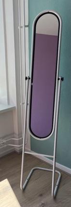 Smalle spiegel, Ophalen, Minder dan 50 cm, Gebruikt, 100 tot 150 cm